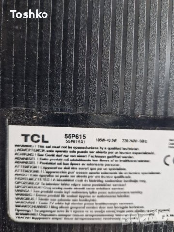 Стойка крачета за ТВ TCL 55P615, снимка 4 - Стойки, 3D очила, аксесоари - 44048817