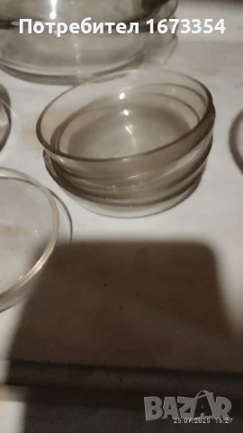  ЙЕНАГЛАС, снимка 10 - Други - 51151274