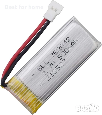 5 бр. 3.7V 500mAh батерии и 5 в 1 зарядно  за дронове, снимка 4 - Дронове и аксесоари - 51804526