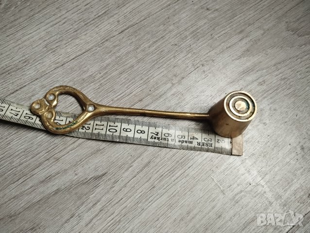 Месингов гасител за свещи