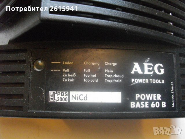 AEG-Зарядно-7,2-18 Волта-Немско-Отлично-Като Ново, снимка 4 - Други инструменти - 28348305