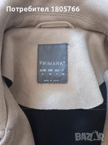 Късо яке велур, снимка 3 - Якета - 52953795