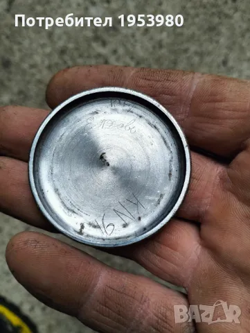 Джобен часовник Рухла, снимка 4 - Антикварни и старинни предмети - 48295760