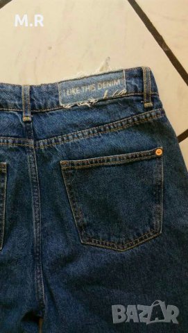 Дамски дънки Тера Нова