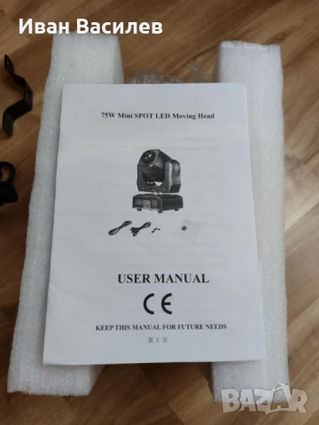 75W Mini SPOT LED Moving Head, DJ осветление, снимка 16 - Други - 51122789