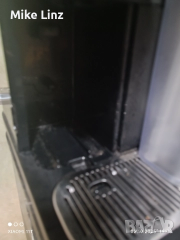 De'Longhi EN650.B Gran Latisima , снимка 3 - Кафемашини - 51990199