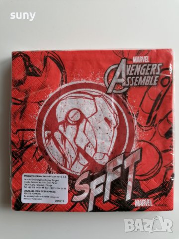 Парти салфетки Отмъстителите 20 бр, снимка 1