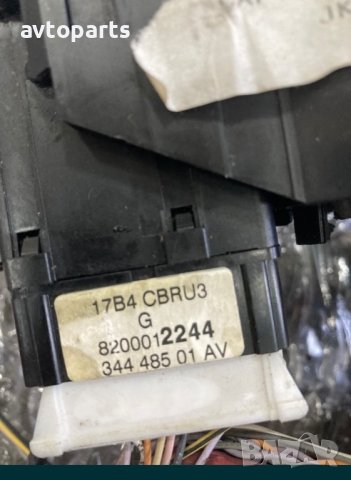 Renault grand espace 2005година 2.2d 150кс Лентов кабел и лостове, снимка 3 - Части - 40573543