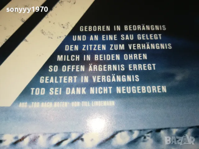 RAMMSTEIN ROSENROT CD 0711241725, снимка 16 - CD дискове - 47881778