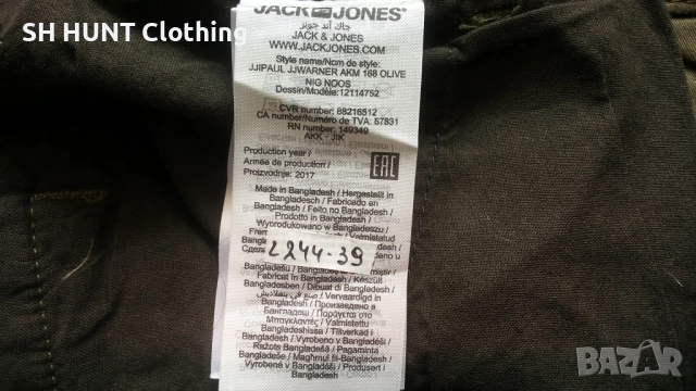 JACK & JONES STRETCH CARGO Trouser размер 32 / 34 изцяло еластичен карго панталон - 1580, снимка 14 - Панталони - 52597369