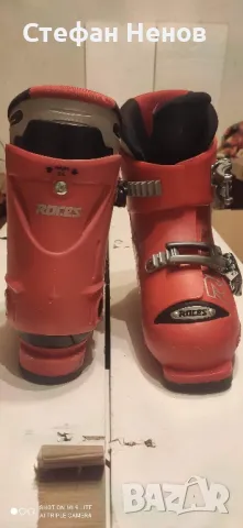 Ски обувки, детски, регулируеми.