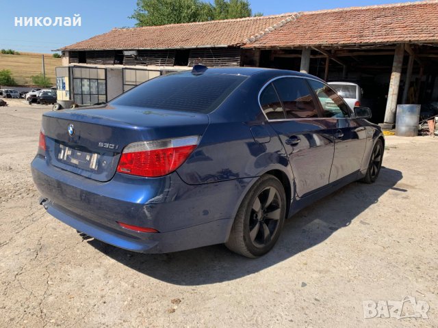 само на части BMW E60, снимка 5 - Автомобили и джипове - 26259212