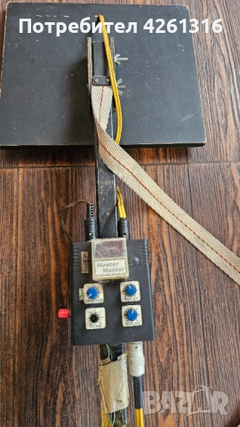 Дълбочинен метолотърсач тел:0893901175, снимка 7 - Друга електроника - 52504070