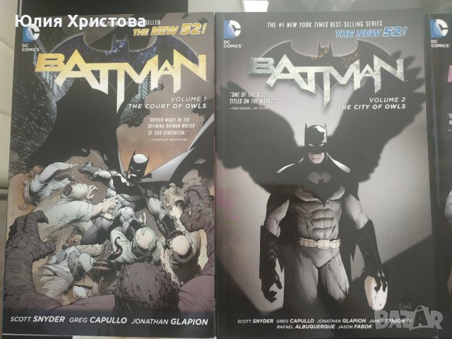 Колекция комикси Батман Batman the Court of Owls Saga, снимка 2 - Списания и комикси - 43922314