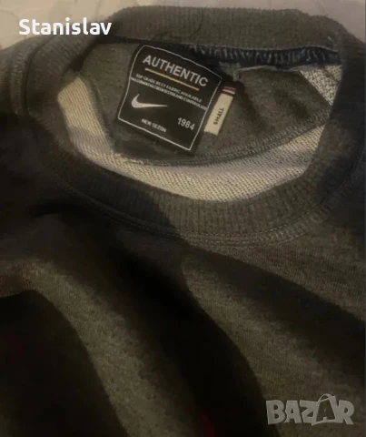 JORDAN Мъжка блуза с дълъг ръкав, снимка 3 - Блузи - 50477876