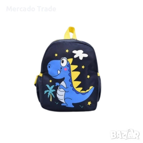 Детска раница Mercado Trade, За градина или разходка, Динозавър