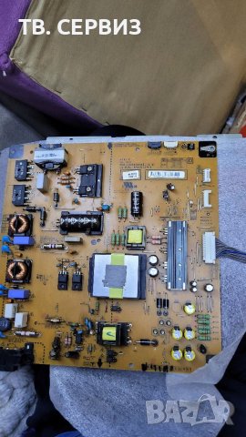 TV LG 47LS5600, снимка 6 - Части и Платки - 39122034