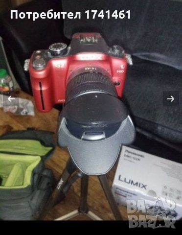 Фотоапарат, снимка 4 - Чанти, стативи, аксесоари - 26303980