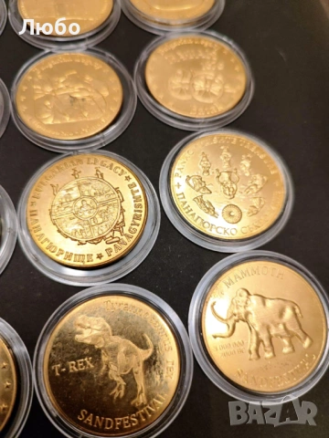Сувенирни монети "Българското наследство" чисто нови, в капсули!, снимка 11 - Колекции - 53435489