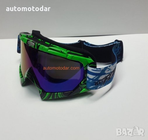 Мото очила крос ендуро атв, снимка 1