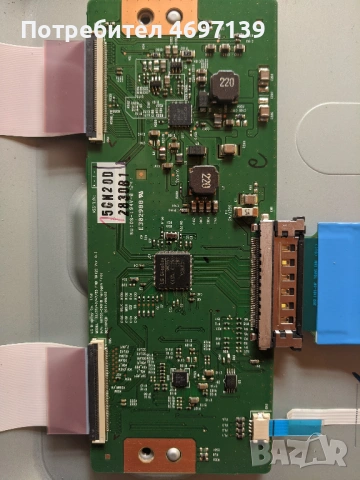 LG 37LM611S-EAX64909901/1.0/-EAY62569601-32/37/42/47/55 FHD TM120 Ver 0.2 , снимка 9 - Части и Платки - 53089980