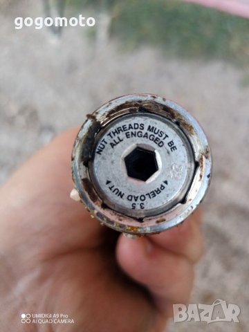 Алуминиево вело колче за вело седалка с амортисьор за велосипед, колело, снимка 18 - Части за велосипеди - 37738104