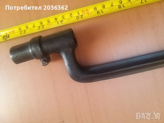 Руски щик"Бердан"1(2)., снимка 3 - Антикварни и старинни предмети - 53529870