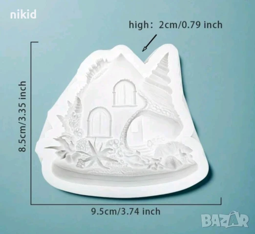 Морска къща къщичка рапан раковина рапани силиконов молд форма фондан шоколад декор украса, снимка 2 - Форми - 50898894