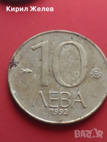 Лот монети от цял свят 5 броя Гърция, Англия, Турция много красиви за КОЛЕКЦИОНЕРИ 41696, снимка 4 - Нумизматика и бонистика - 43015338