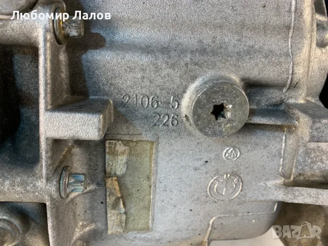 Скоростна кутия Bmw E46 2.0D 136к.с. (98-02) 1221934.9 220.0.0 225.94, снимка 9 - Части - 49927819