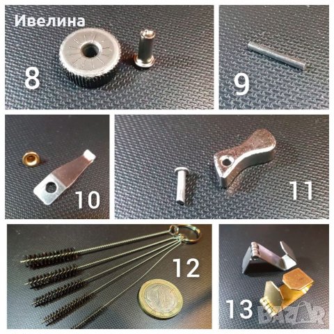 Консумативи и части за запалки Zippo/Зипо, снимка 3 - Запалки - 38644931