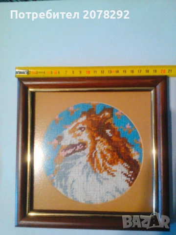 Гоблен в рамка