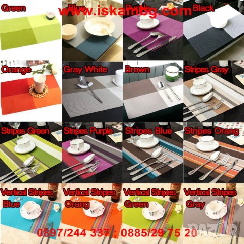 Подложки за сервиране - код 1997, снимка 7 - Покривки за маси - 26899803