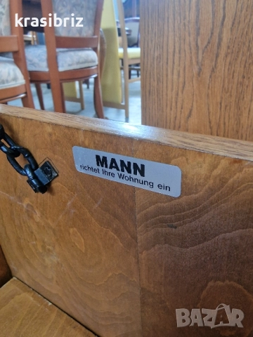 Масивна Ракла -внос от Германия! , снимка 8 - Ракли - 51916389