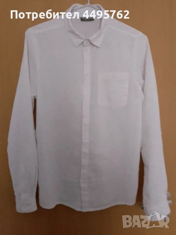 Бяла риза за момче