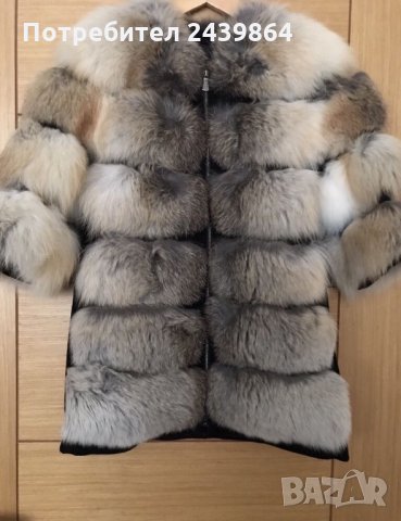 Жилетка ARMANI, кожени якета, пончо, пълто ест. косъм! Топлина през зимата, снимка 1 - Палта, манта - 26716365