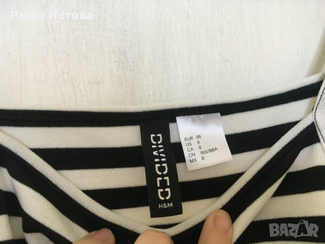 Черно-бяла лятна рокля райе H&M, размер 38, снимка 2 - Рокли - 37340741