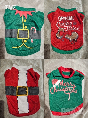 Коледни дрехи за кучета малки породи