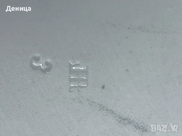 Елегантен овален поднос/  плато за сервиране Платото е с изящен златист кант , снимка 9 - Аксесоари за кухня - 52230780