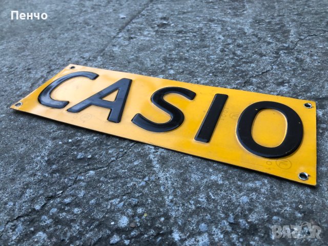 алуминиева табелка "CASIO", снимка 5 - Антикварни и старинни предмети - 40566777