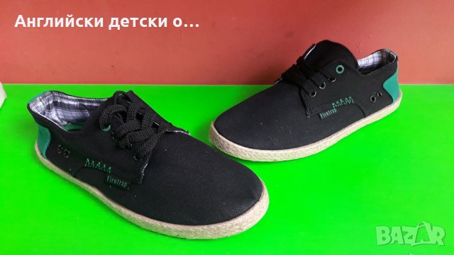 Английски детски еспадрили, снимка 6 - Детски гуменки - 28369042