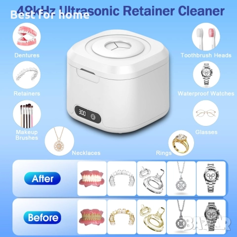 Ултразвукова вана за почистване на зъбни шини, протези и бижута – 45kHz Professional, снимка 5 - Други - 52979158