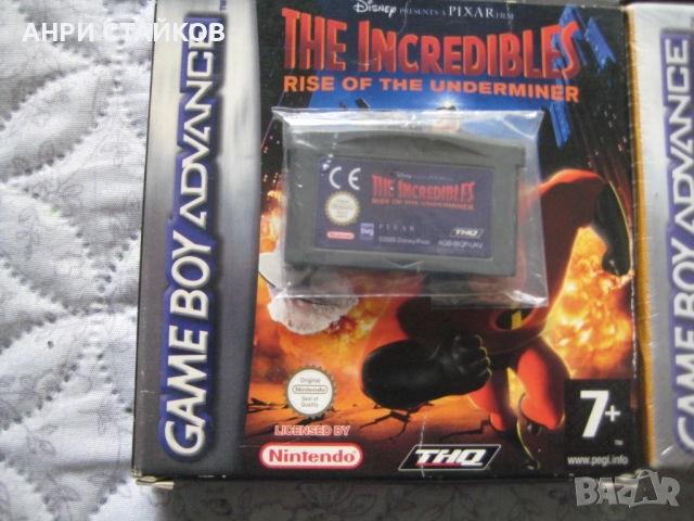 Продавам игри за Nintendo GBA SP и Gameboy, снимка 6 - Nintendo конзоли - 11010466