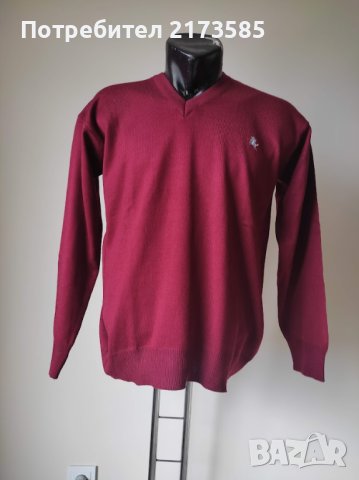 Продавам НОВ мъжки елегантен пуловер, снимка 1 - Пуловери - 43313373