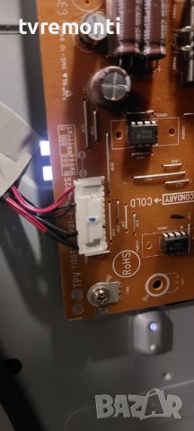 POWER BOARD ,715G7350-P01-000-002S, for, PHILIPS 43PUH6101/88 43inc DISPLAY TPT430U3-EQYSHM.G rev.S1, снимка 2 - Части и Платки - 42998365