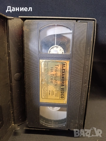 VHS Границата на Тонг, снимка 3 - Други жанрове - 53134370