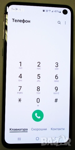 Samsung s10e- Snapdragon , снимка 5 - Samsung - 52574235