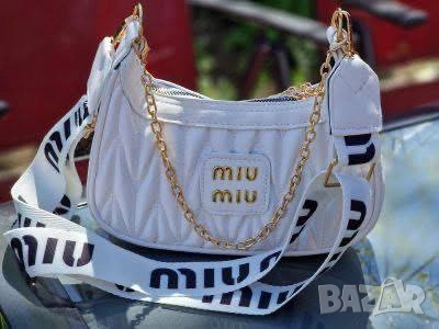 чанти Miu Miu 