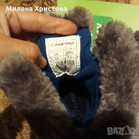 Намалена цена 15лв н.20.5/с4 Кампри, снимка 4 - Детски боти и ботуши - 26536728