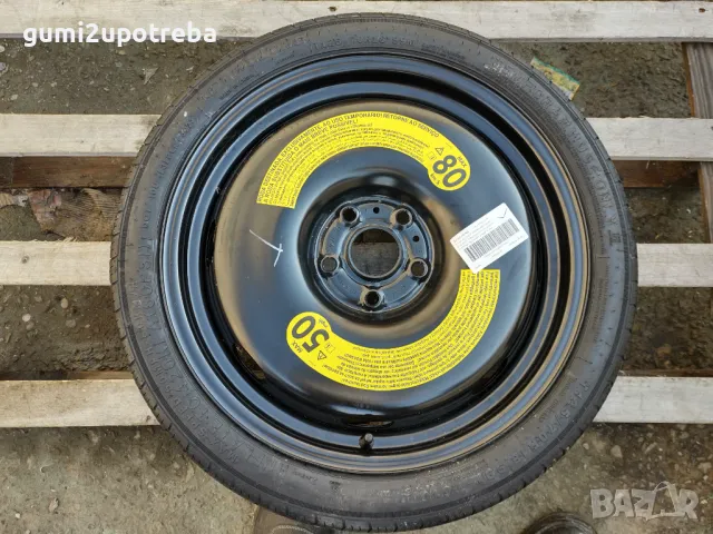 18 резервна джанта Патерица 5х112 VW Arteon Passat Caddy Skoda Superb KAROQ